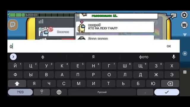 играем в игры на телефоне смотреть онлайн
