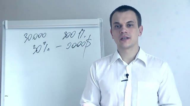 Клиентская база. Как выбрать с каким клиентом работать