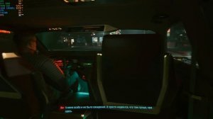 Cyberpunk 2077 GTX 1060 6Gb + FX 8300 I 16 RAM I HIGH 1080p