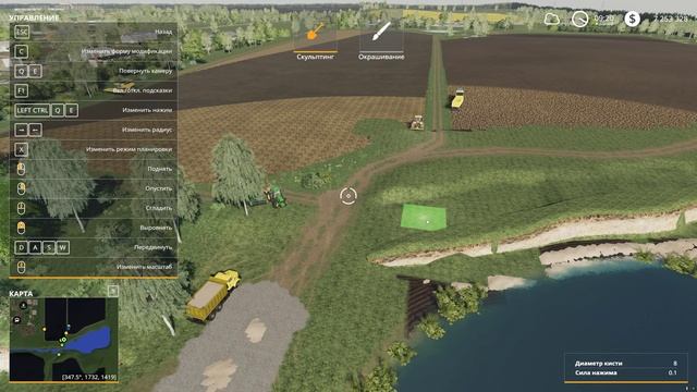 ЗАКРЫТЫЙ ПОСЁЛОК! ПЕРВЫЙ ДОМ ГОТОВ! КРАСОТА - FARMING SIMULATOR 2019