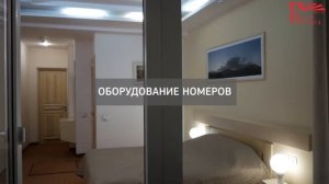 Крым Алушта отель у моря Санта Барбара Утес. Отдых в Крыму с питанием и собственным пляжем.