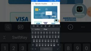 Оффлайн шопинг в ai marketing