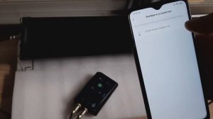 LED светильник для аквариума - LICAH LDP-600. Настройка таймера, рассвета, заката - Smart Control V