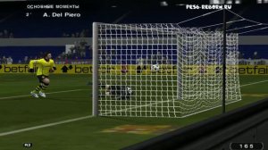 Дель Пьеро всегда будет Дель Пьеро!