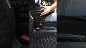 Подлокотник Фольксваген Поло Лифтбек Вариант №1 - Доставка по всей России!