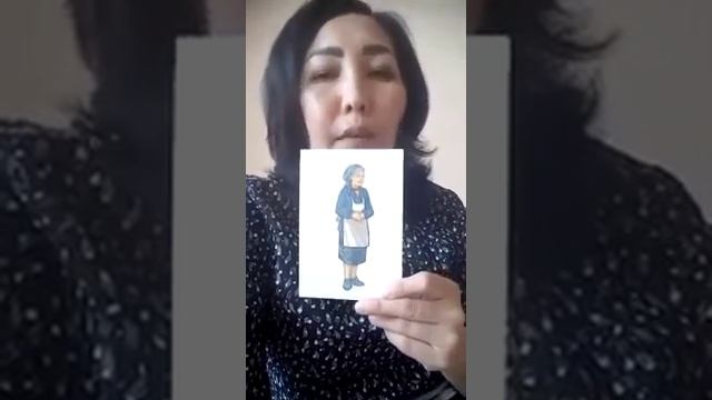 Занятия с логопедом Семья на казахском языке смотреть онлайн
