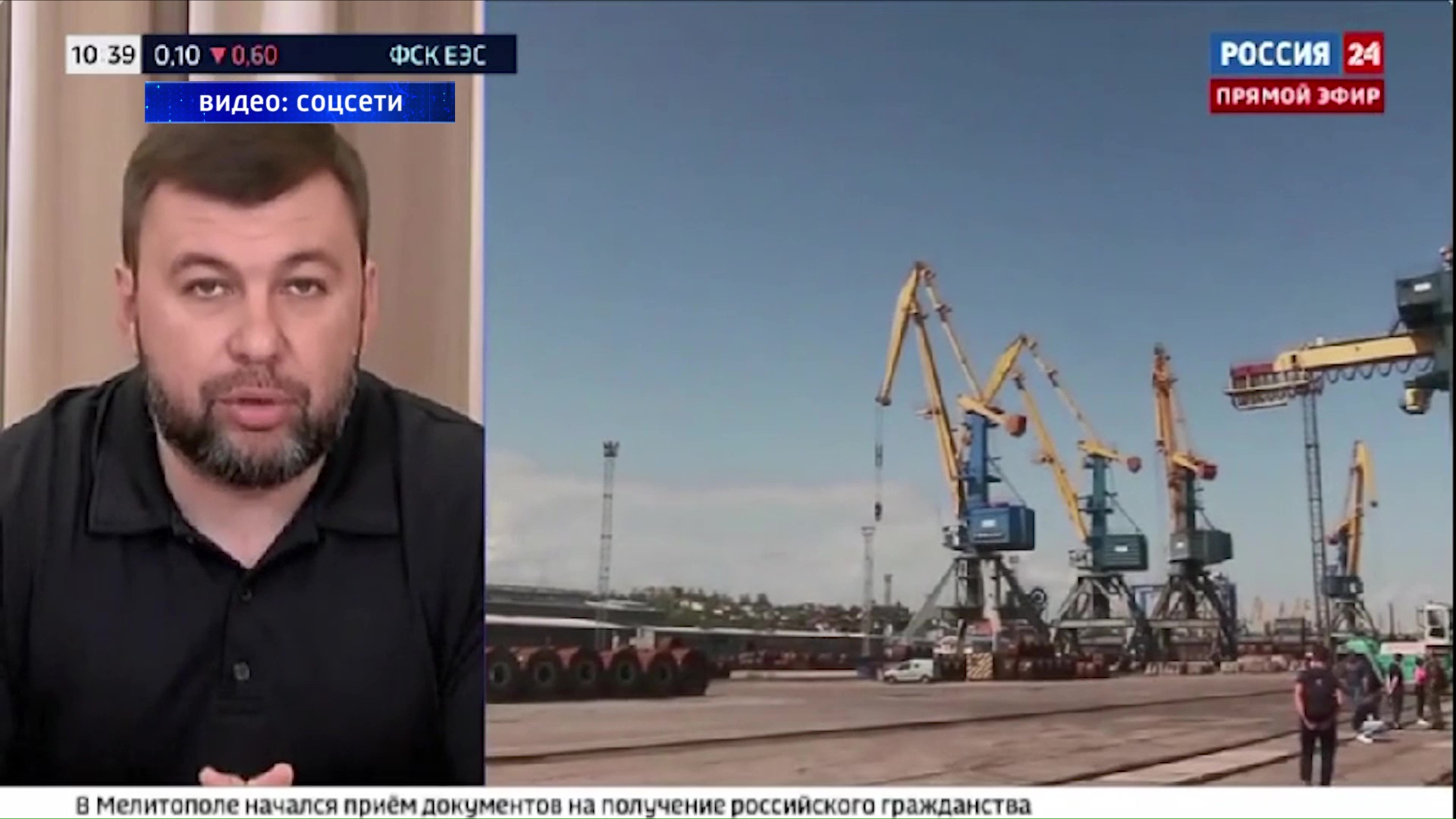 Некий инженер предлагает реализовать грандиозный. Грандиозная стройка. Морской Телеканал. Славна морской торговый порт.