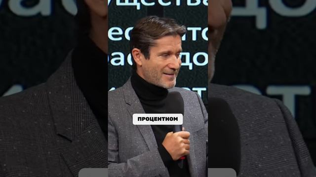 Масштабирование бизнеса. Михаил Кучмент об увеличении прибыли