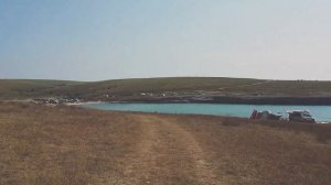 Крым. Бухта Кипчак