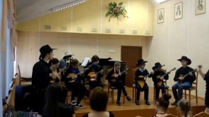 Д. Корриган - Кукарача - Ансамбль