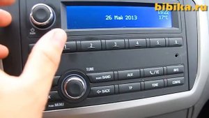 Тест драйв Chevrolet Cobalt (Шевроле Кобальт) 2013   часть 1