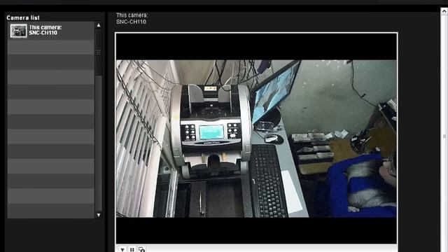 Українські Кібер Війська  відео з російського обмінника