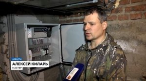 Установка теплосчетчиков