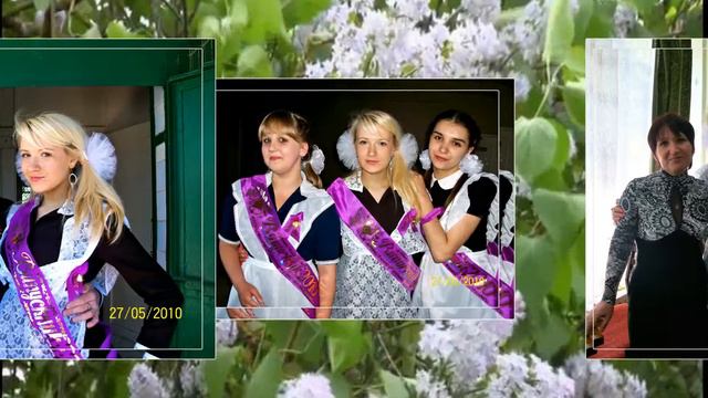 Белая сирень выпускной смотреть онлайн