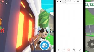 Новое обновление в стар петс/STAR PETS колесо фортуны?! коды?!адопт ми /стар петс !? колесо фортуны