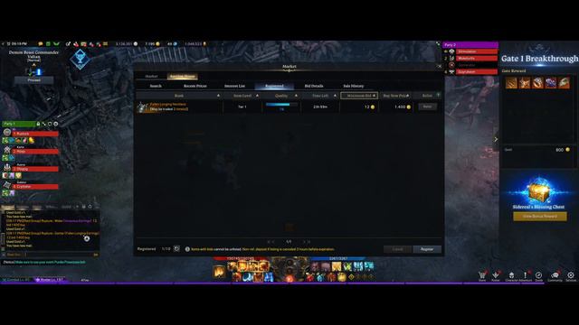 [Lost Ark] Esoteric Striker Normal Valtan Bus смотреть онлайн