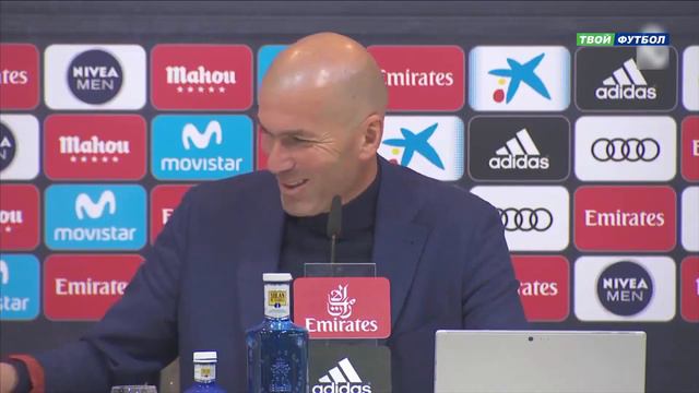 ОФИЦИАЛЬНО - ЗИДАН УХОДИТ ИЗ РЕАЛА , ЧТО БУДЕТ С РЕАЛ МАДРИД? | СВЕЖИЕ ТРАНСФЕРЫ ЛЕТА 2018 смотреть онлайн