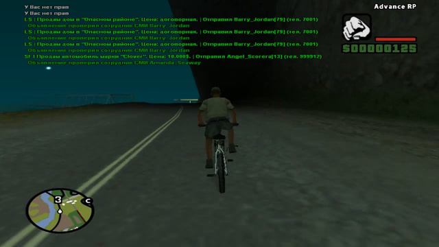 Advance Rp White [#1] -РАБОТА НА ШАХТЕ смотреть онлайн