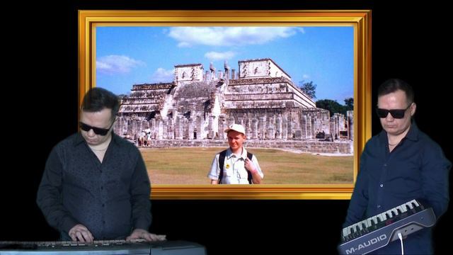 STANISLAV 182000 - 3 Civilizations  / 3 Цивилизации (Композиция собственного сочинения)