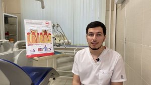 ? Пульпит