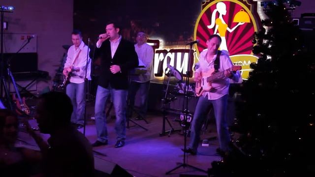 Кавер Группы г. Пензы, группа - С-Клуб - Самый лучший день. FRAU GROSS т.89276487154. смотреть онлайн