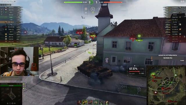 КОЛЬКАТОКСИКПЕРЕГАРРО #2 54% /\ ПУТЬ К 3 ОТМЕТКАМ /\ DMG 4000 +++ |^_^|^_^| смотреть онлайн