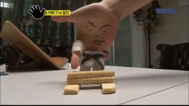 Мастер чёрного пояса смотреть онлайн