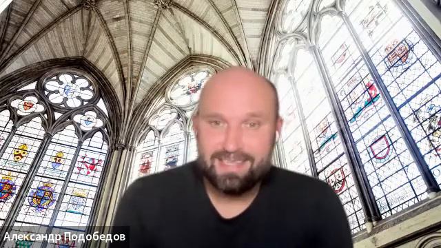 Александр Подобедов - "Культура Царства через призму русской Церкви"