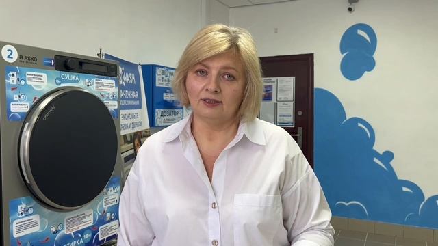 Франшиза BIG WASH — прачечная самообслуживания