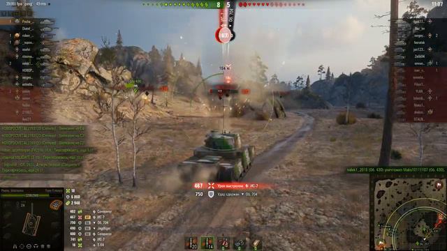 Тайп 5 на карелии(насвет) смотреть онлайн