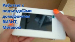 Монитор видеодомофона  CTV M400