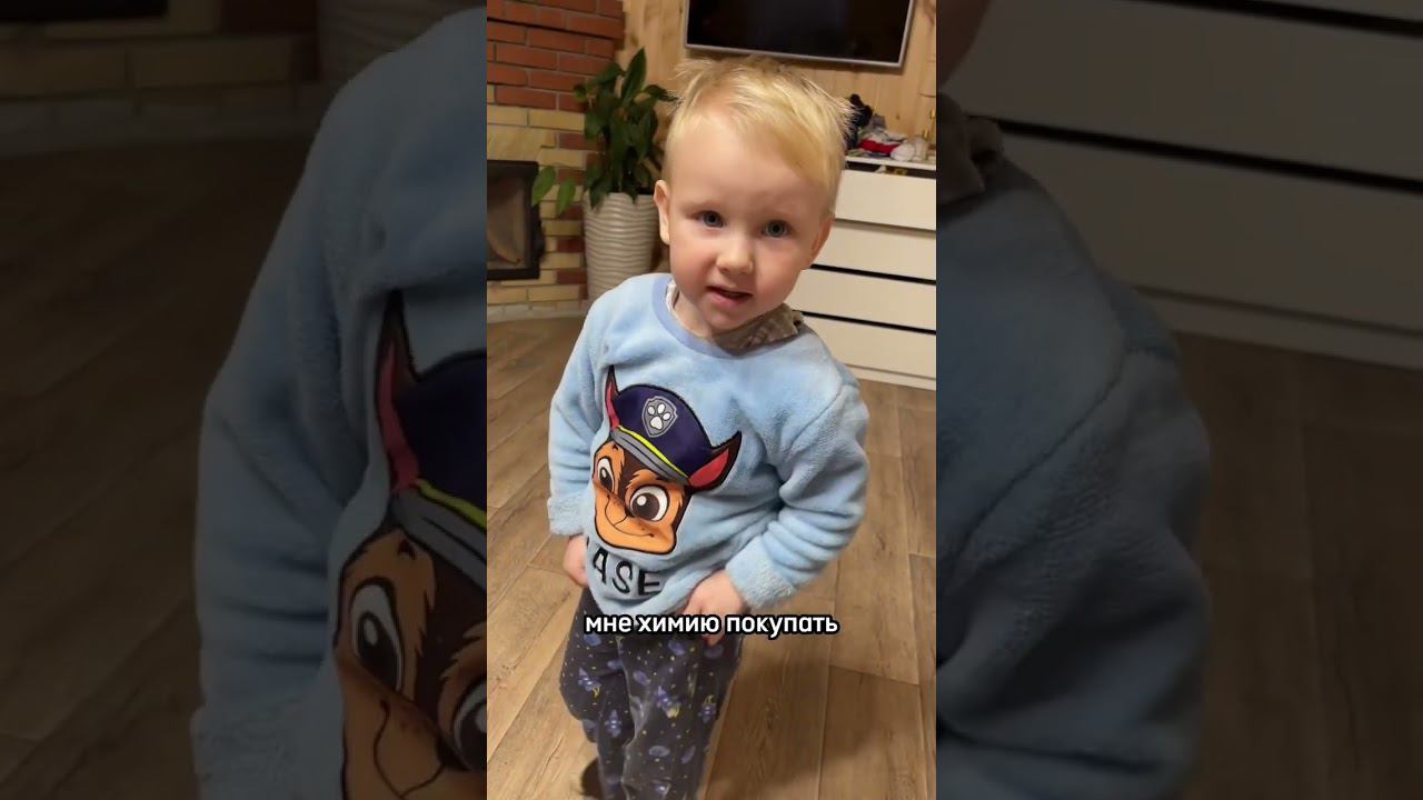 Наставления Марселя для Бабушки! Все очень серьезно! смотреть онлайн