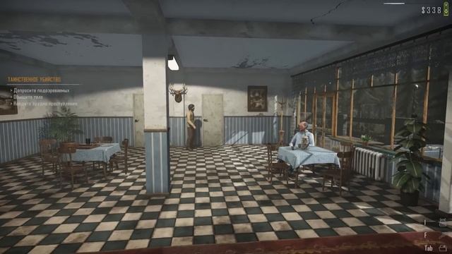 ТАМОЖЕННЫЙ ДЕТЕКТИВЧЕГ Contraband Police смотреть онлайн