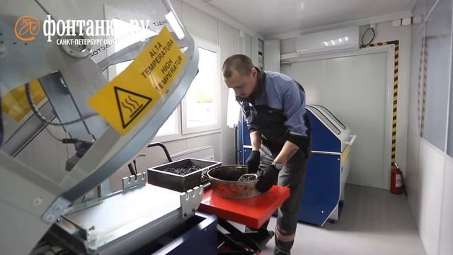 Презентация АБЗ СК Орион плюс смотреть онлайн