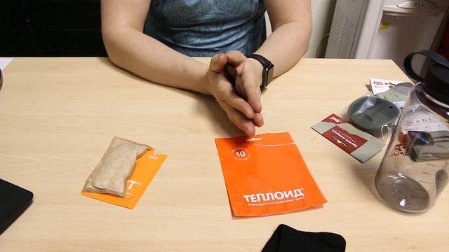 [1/2] Автономный источник тепла «Теплоид» | 26 руб. ($0.38)