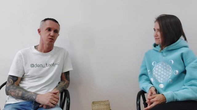 Этим видео начинаю серию бесед со своей супругой. Беседа первая. Тантрические массажи смотреть онлайн