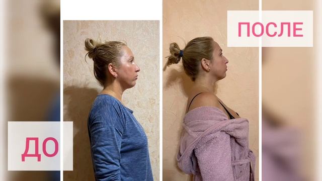 отзыв об интенсиве "-6 лет за 6 дней" смотреть онлайн