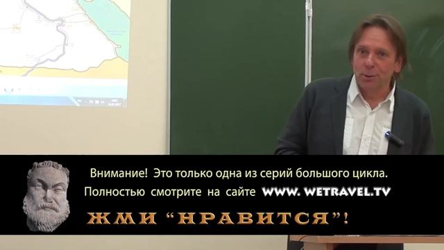 Новая Хронология и египетская Долина Царей