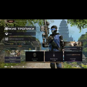 Warface СТРИМ ВАРФЕЙС СТРИМ ВФ СТРИМ LIVE #варфейсстрим #варфейс #вф #warface