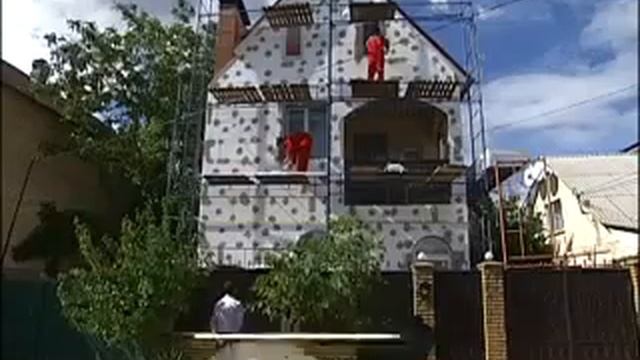 Что происходит на рынке утепления квартир смотреть онлайн