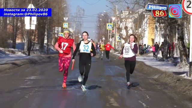 Забег 10-11 классы Краснотурьинск 23.02.2020 смотреть онлайн