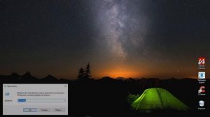 Что делать если не отображается значок интернета
