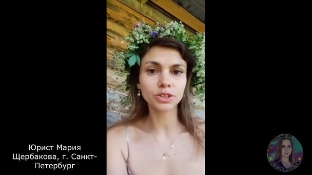 Пошаговый АЛГОРИТМ ОТКАЗА ОТ УКОЛА для работников и ИНСТРУКЦИЯ для адекватных работодателей смотреть онлайн