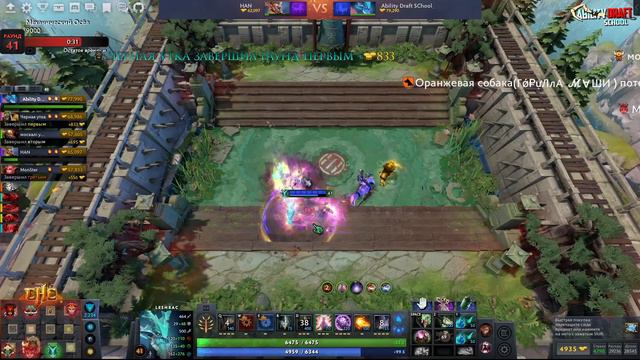 НЕУБИВАЕМЫЙ МАГ! ▶ | Leshrac + Berserker + Giant Ring | = 500% ВАМПИРИЗМА! CUSTOM HERO CLASH