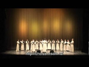 Вечерний звон