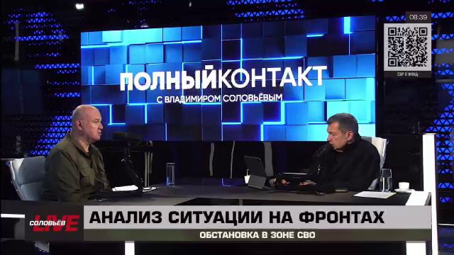 Рустем Клупов о тактике продвижения российских подразделений