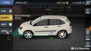 Как сделать номера на машине  Казахстана в Madout 2