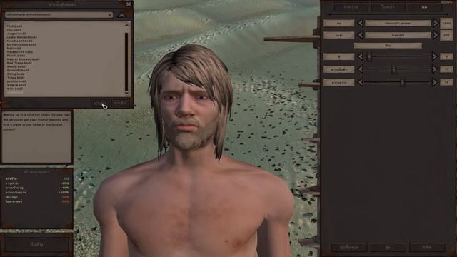 Kenshi +MOD 01 смотреть онлайн