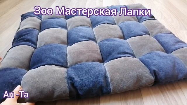Коврик для животных! смотреть онлайн
