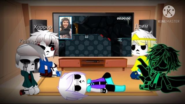 Реакция сансов на Dantekris time show